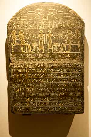 Musée-de-grenoble-hiéroglyphe